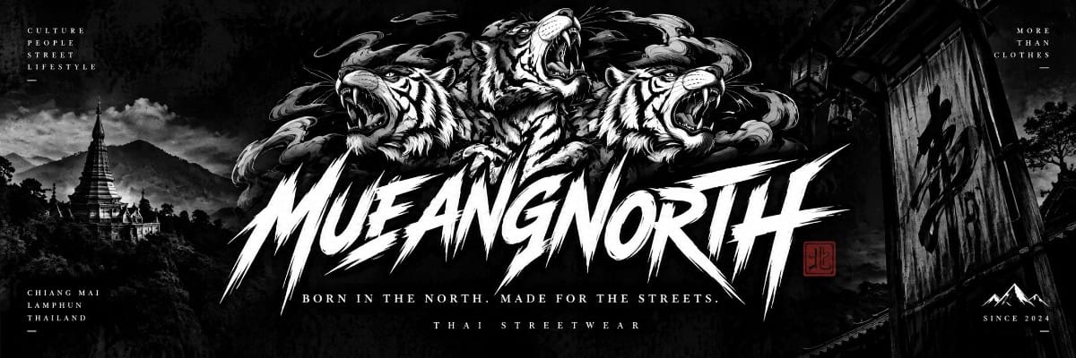 MUEANGNORTH