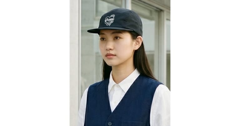 Trippy Snake Heart 5 Panel Nylon Cap